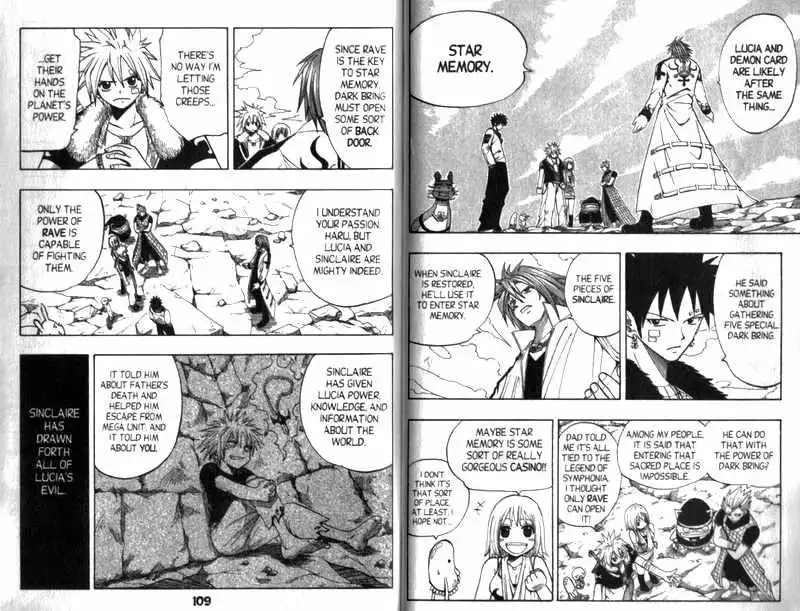 Rave Master Chapter 94 2